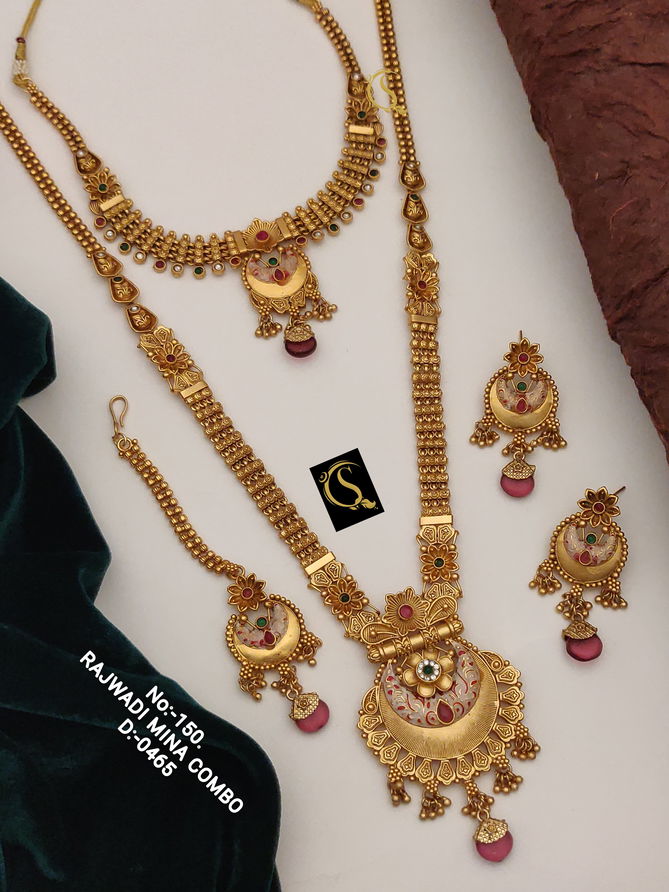 Wedding Accessories Rajwadi Mina Combo Set Catalog